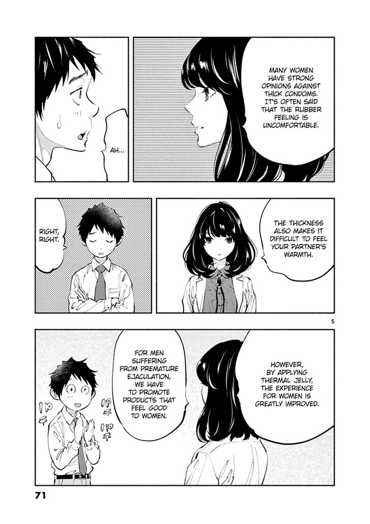 Asoko De Hataraku Musubu San 18 5