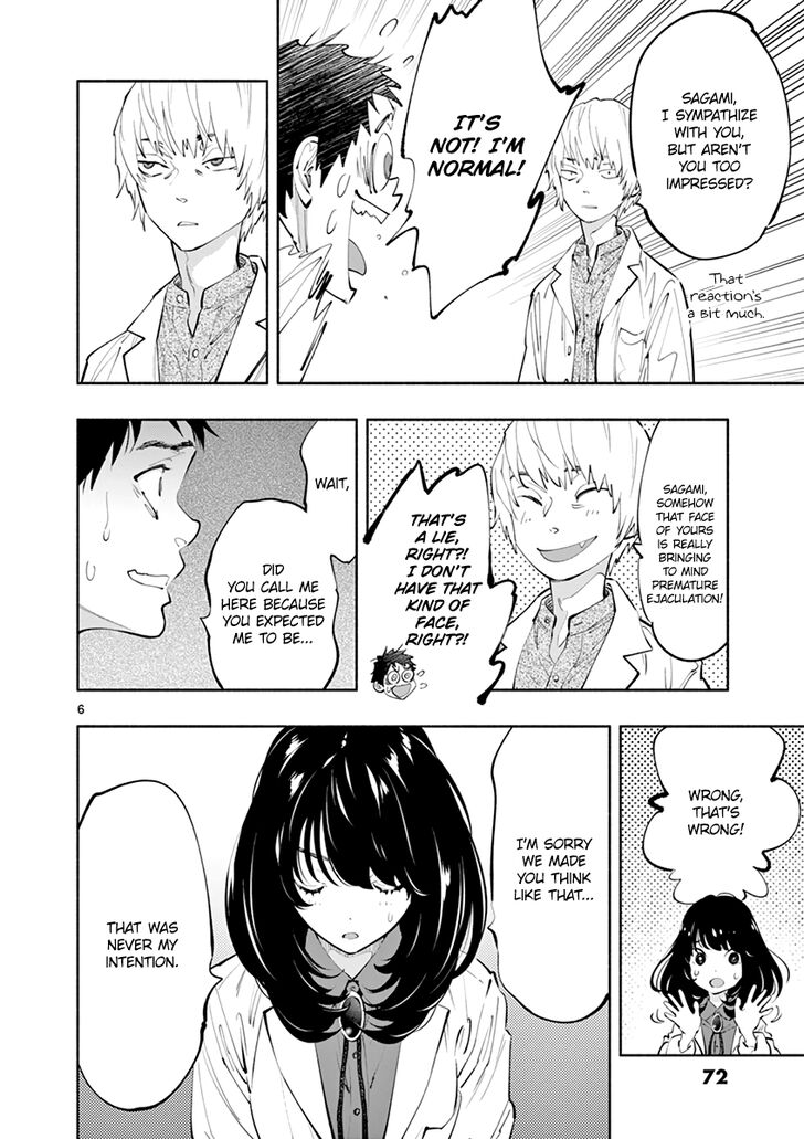 Asoko De Hataraku Musubu San 18 6