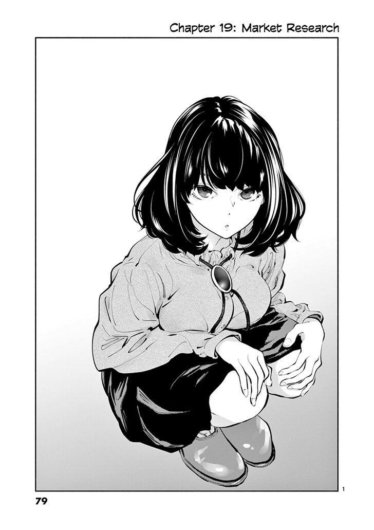 Asoko De Hataraku Musubu San 19 1