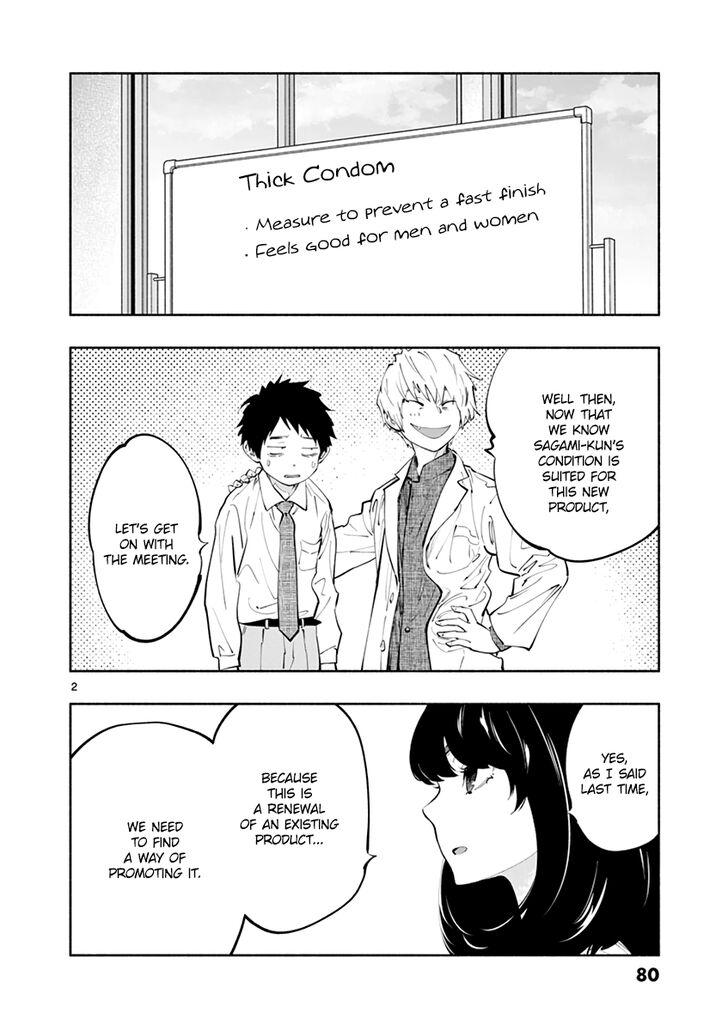Asoko De Hataraku Musubu San 19 2