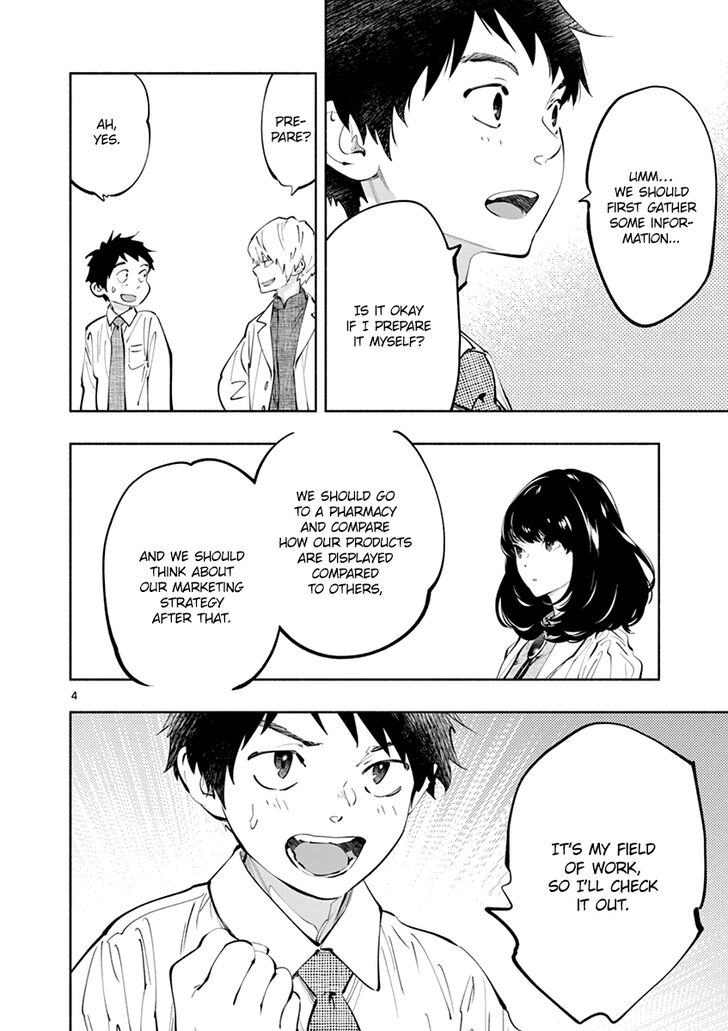 Asoko De Hataraku Musubu San 19 4