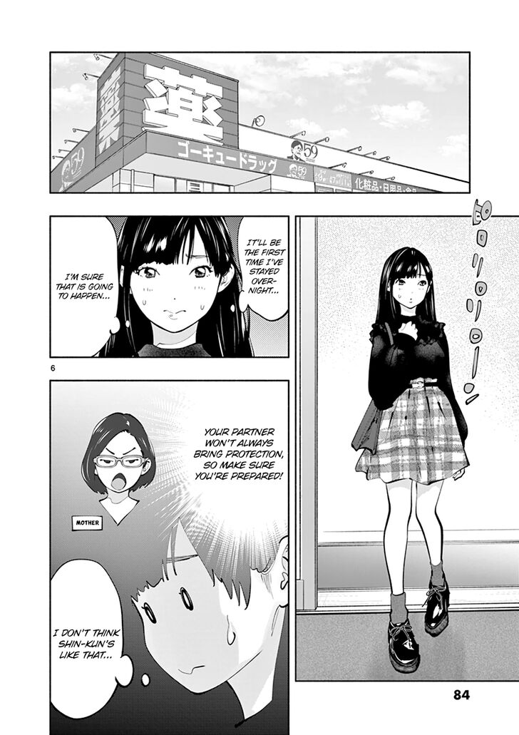 Asoko De Hataraku Musubu San 19 6