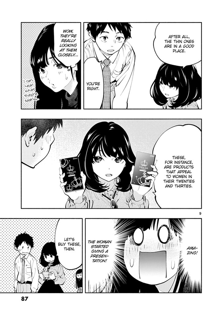 Asoko De Hataraku Musubu San 19 9