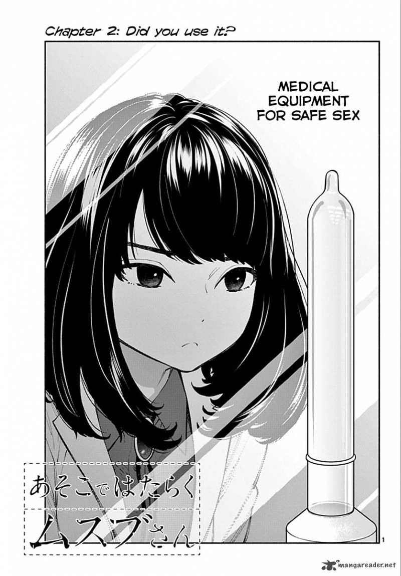 Asoko De Hataraku Musubu San 2 1