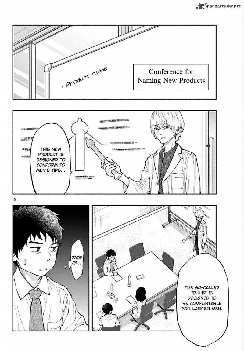 Asoko De Hataraku Musubu San 2 2