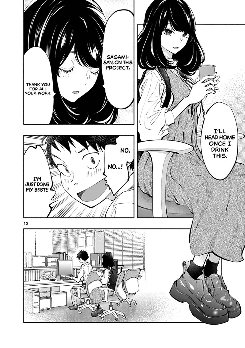 Asoko De Hataraku Musubu San 20 10