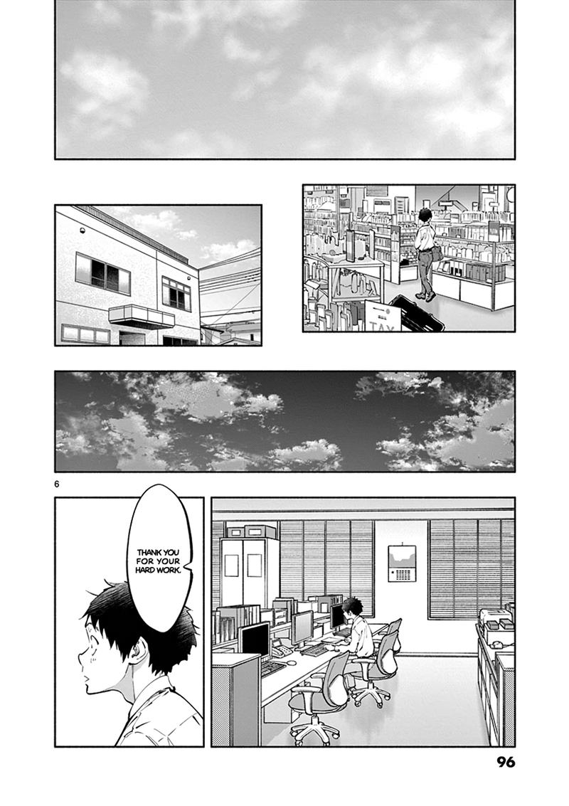 Asoko De Hataraku Musubu San 20 6