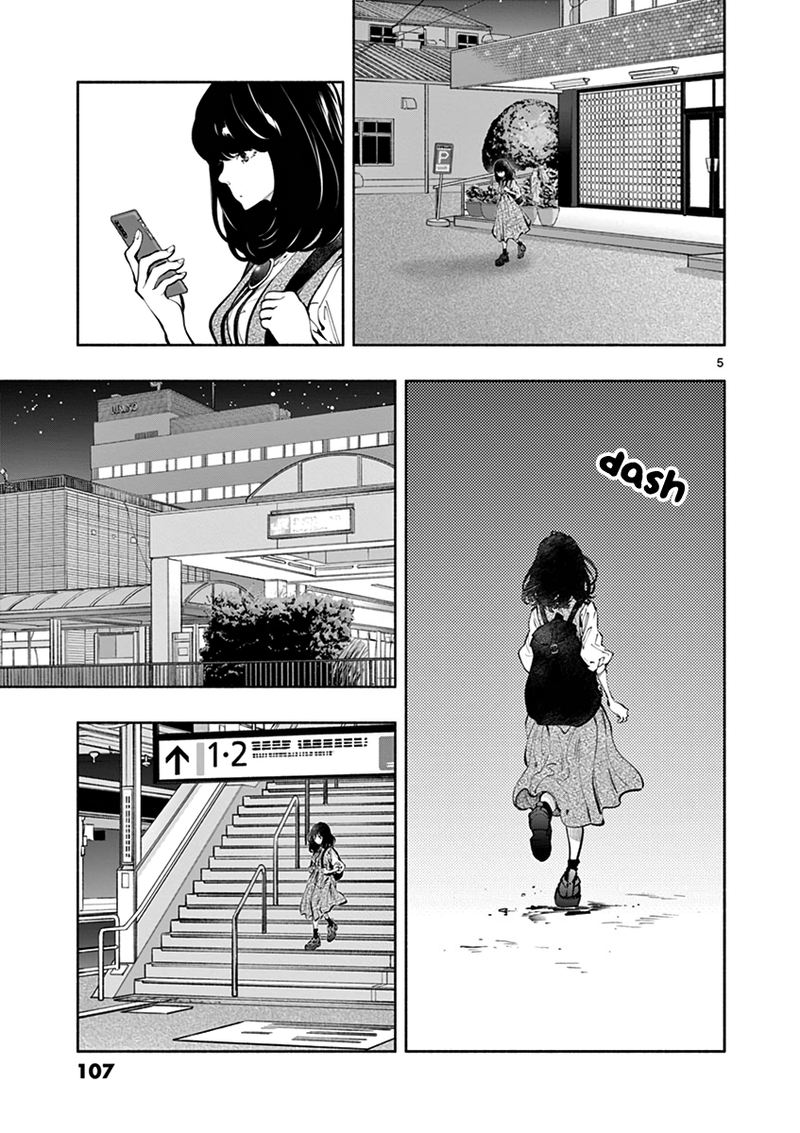 Asoko De Hataraku Musubu San 21 5