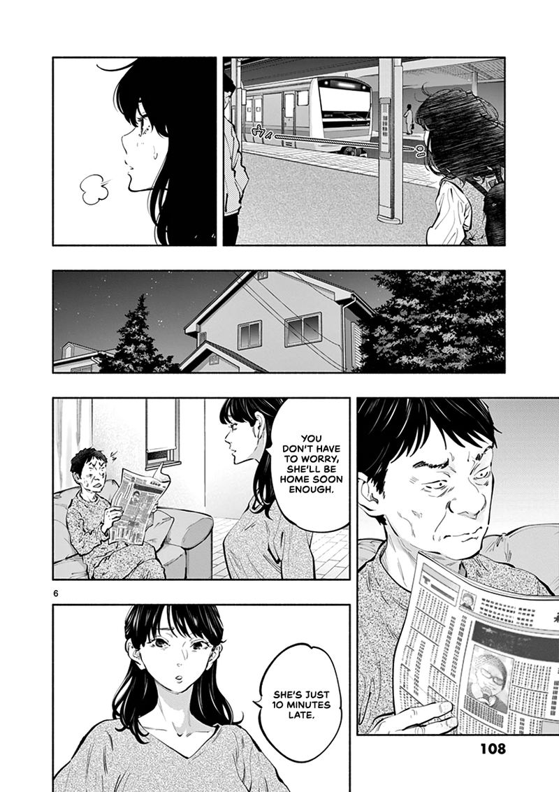 Asoko De Hataraku Musubu San 21 6