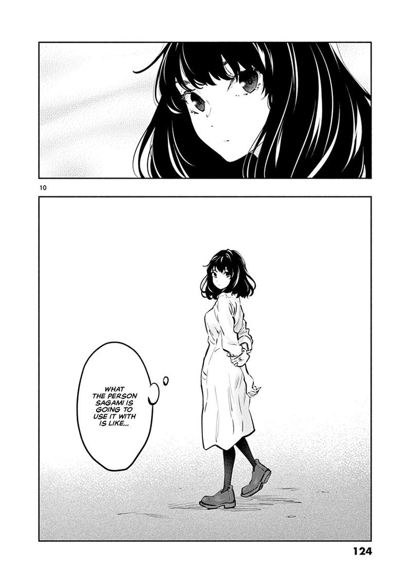 Asoko De Hataraku Musubu San 22 10