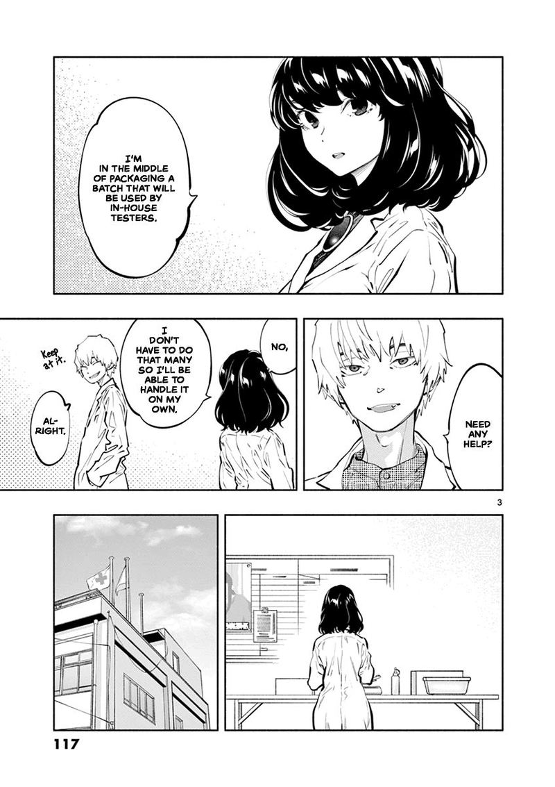 Asoko De Hataraku Musubu San 22 3