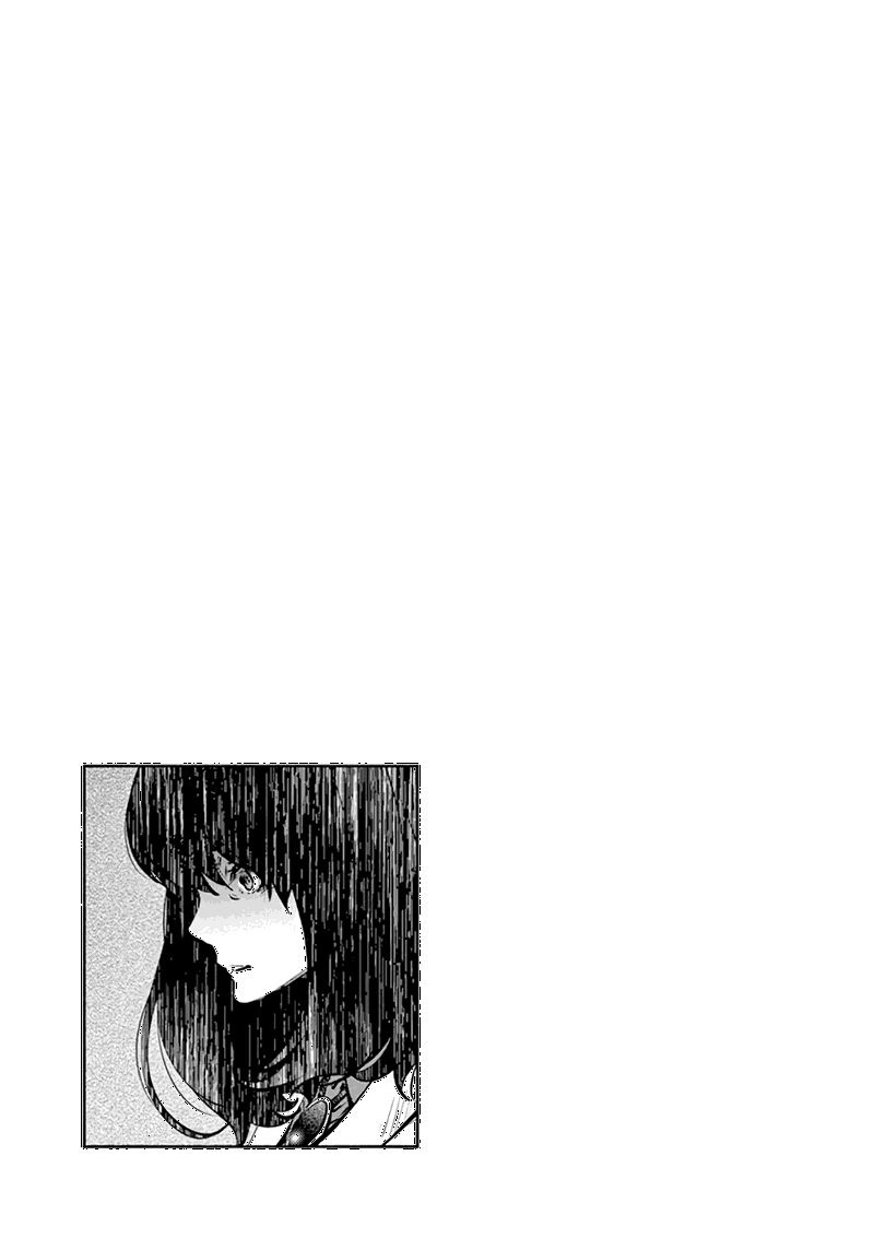 Asoko De Hataraku Musubu San 23 11