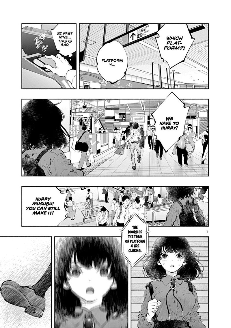 Asoko De Hataraku Musubu San 24 7