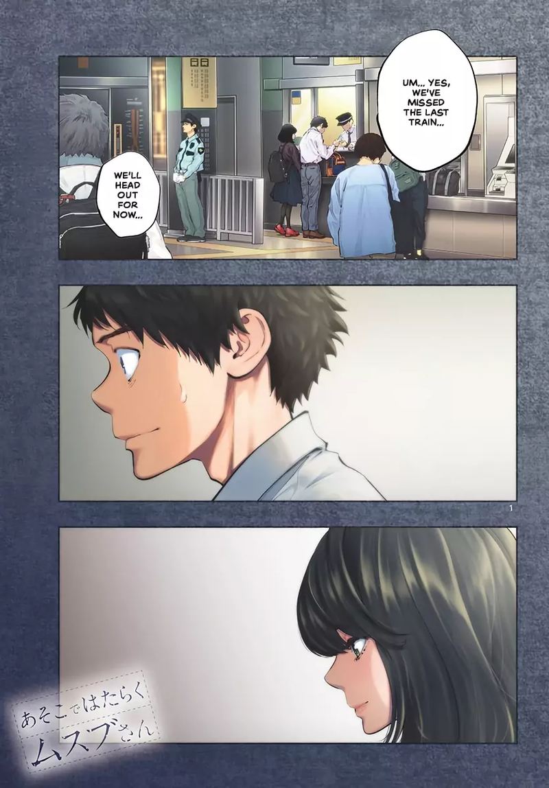 Asoko De Hataraku Musubu San 25 1