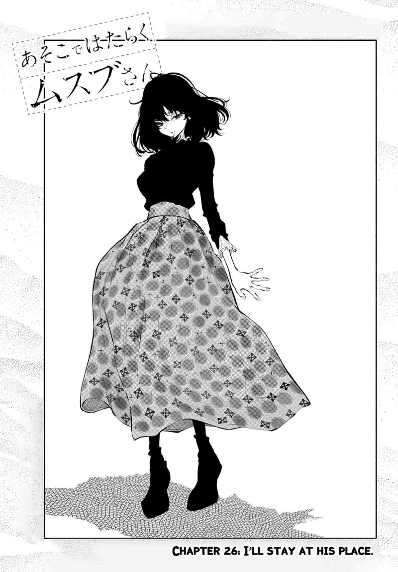 Asoko De Hataraku Musubu San 26 1