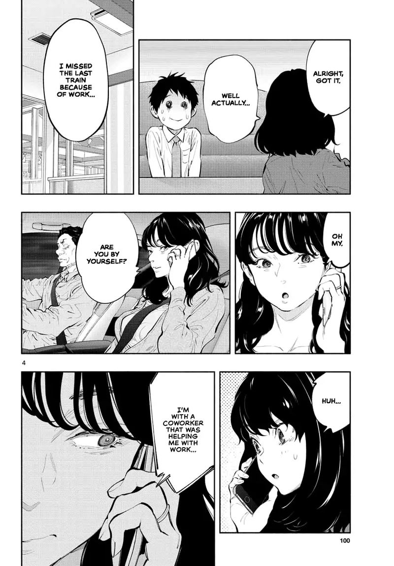 Asoko De Hataraku Musubu San 26 4