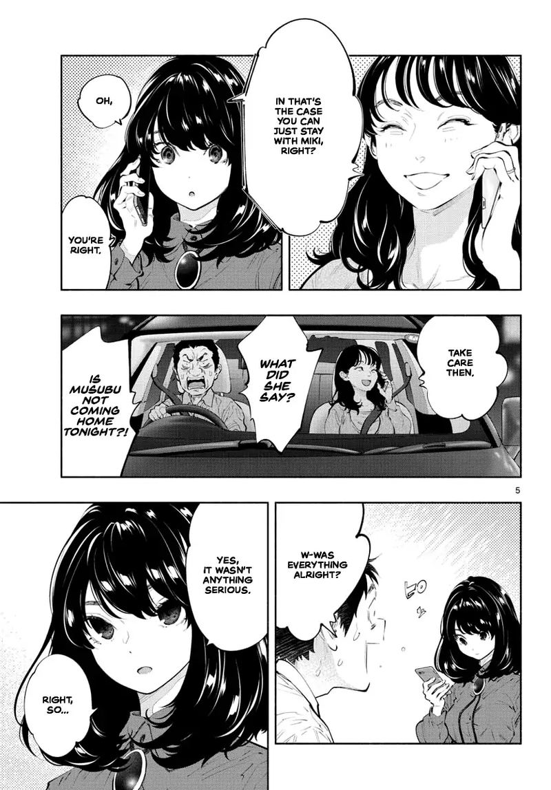 Asoko De Hataraku Musubu San 26 5