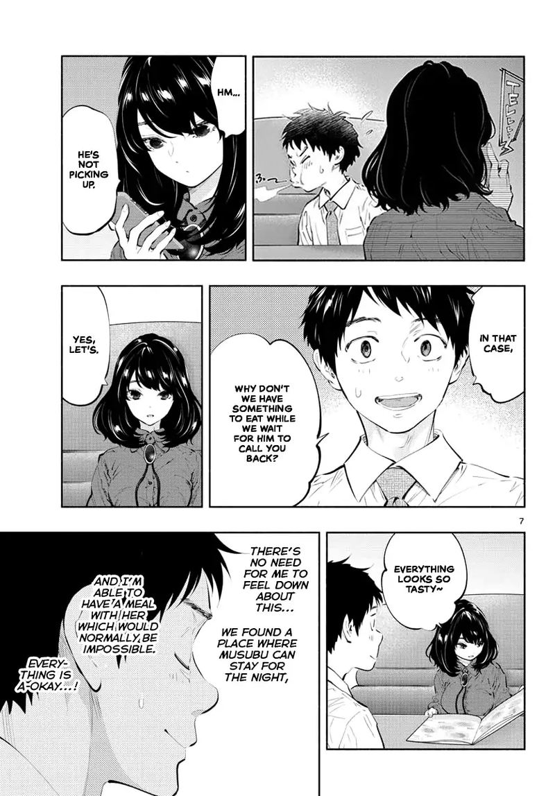 Asoko De Hataraku Musubu San 26 7