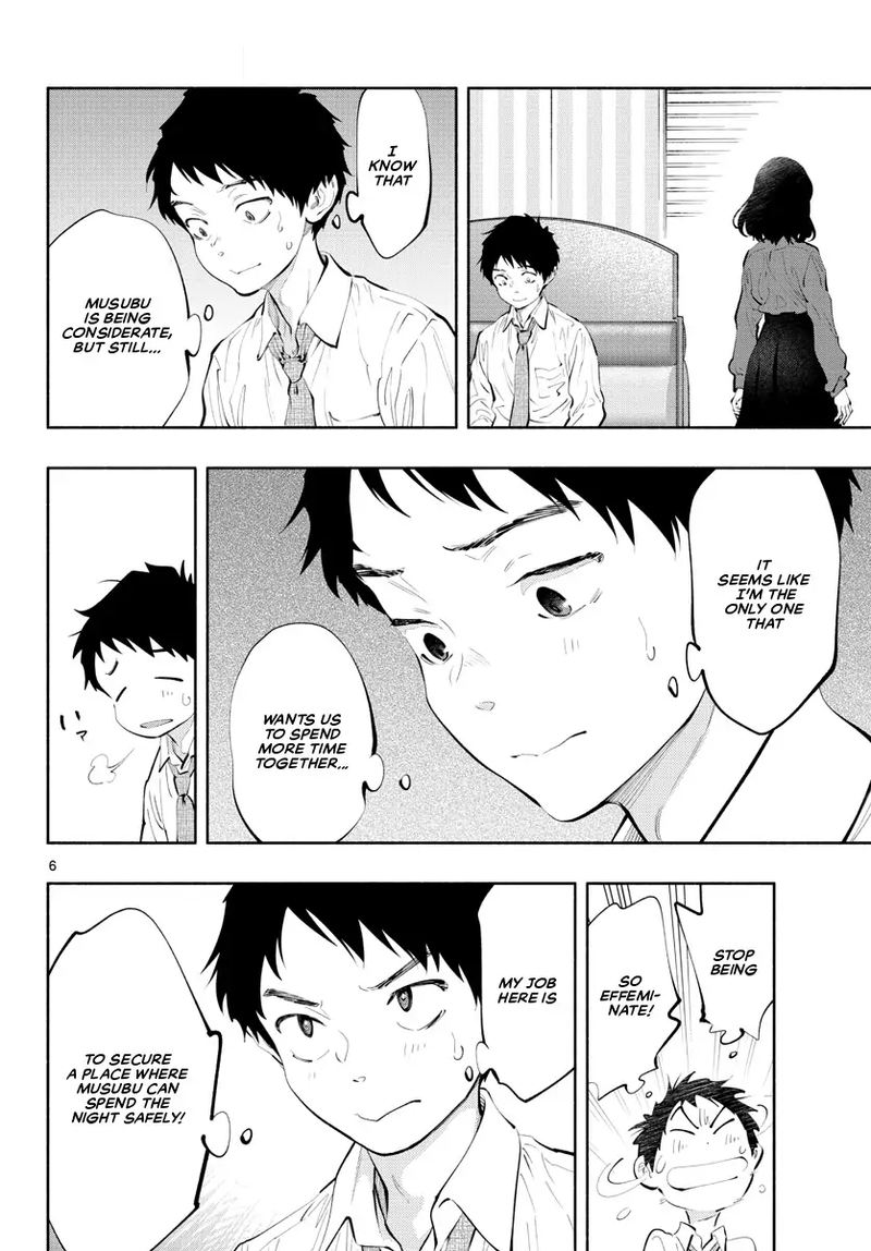 Asoko De Hataraku Musubu San 27 6