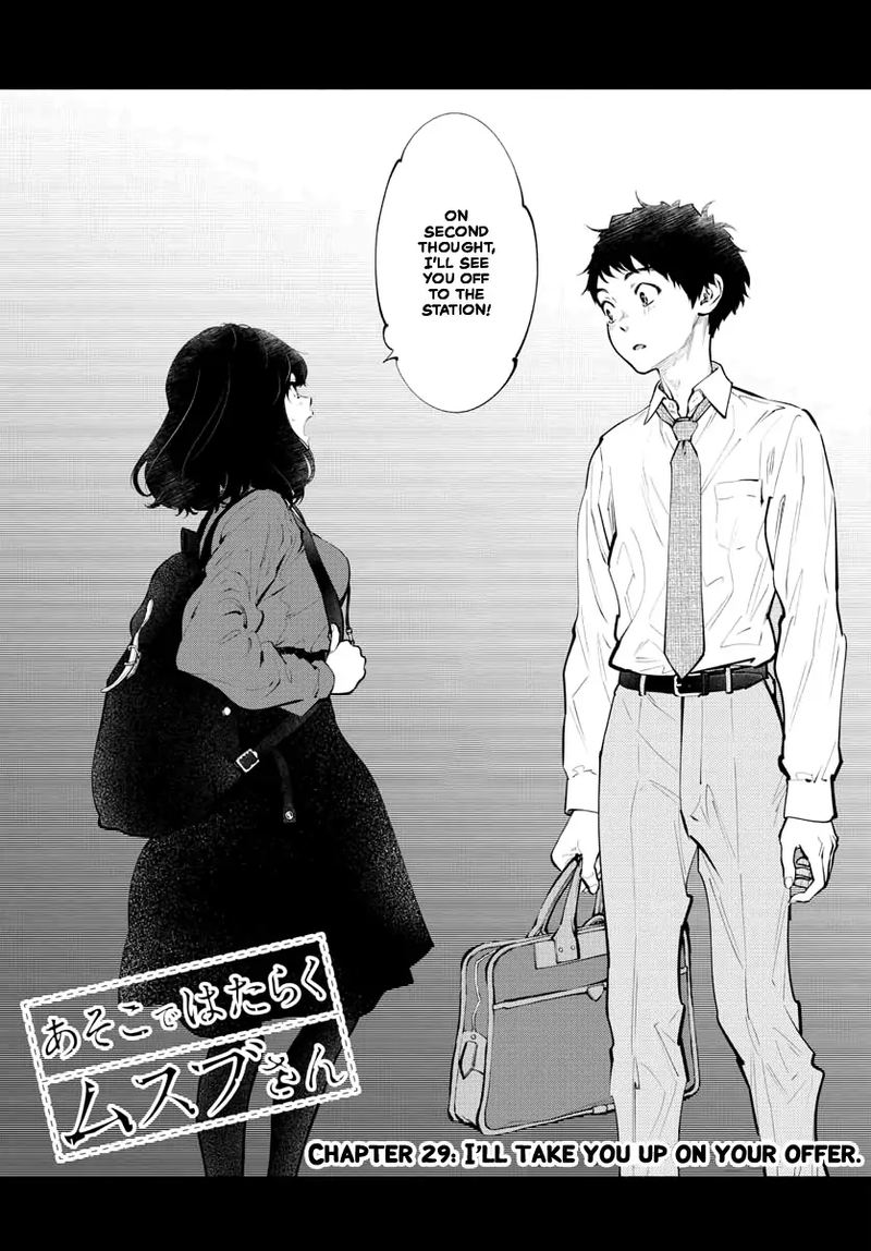 Asoko De Hataraku Musubu San 29 1