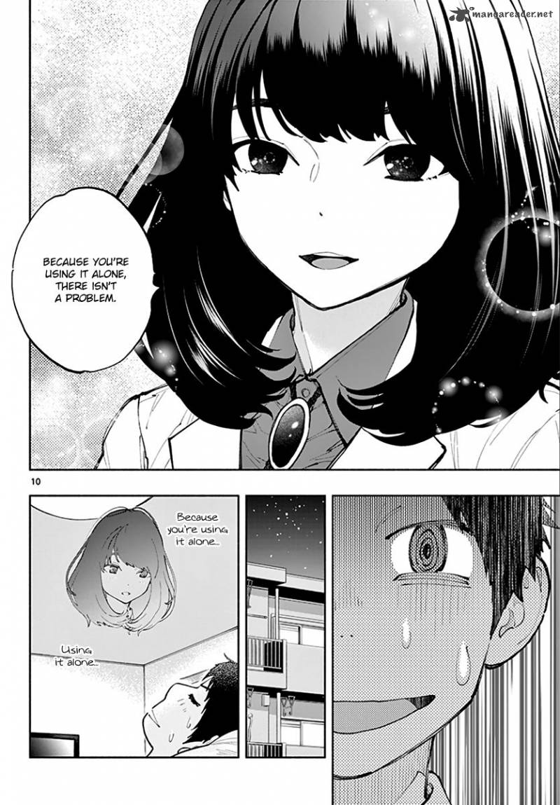 Asoko De Hataraku Musubu San 3 10