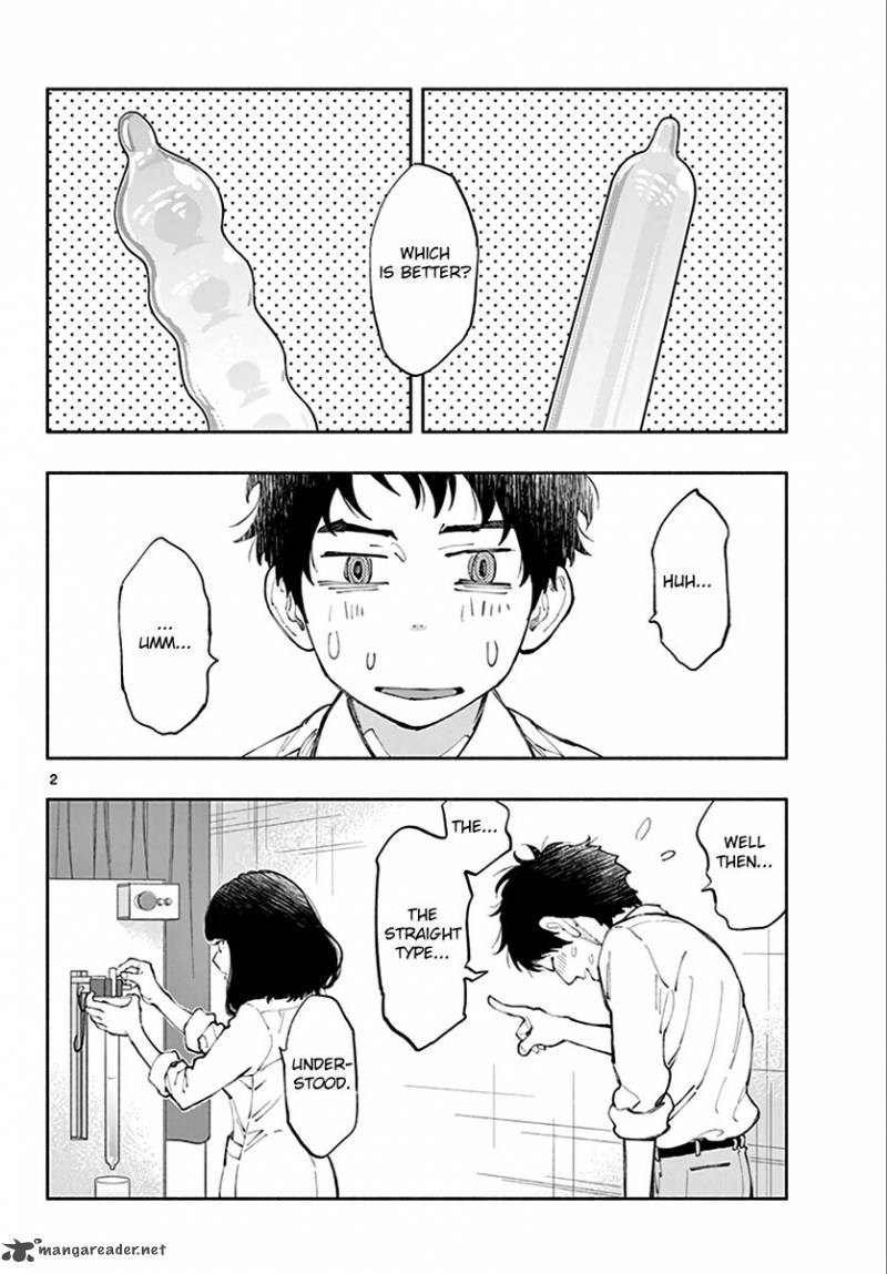 Asoko De Hataraku Musubu San 3 2