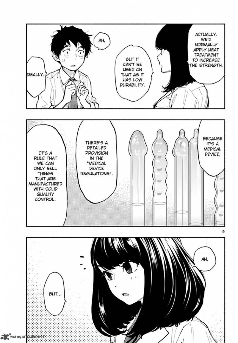 Asoko De Hataraku Musubu San 3 9