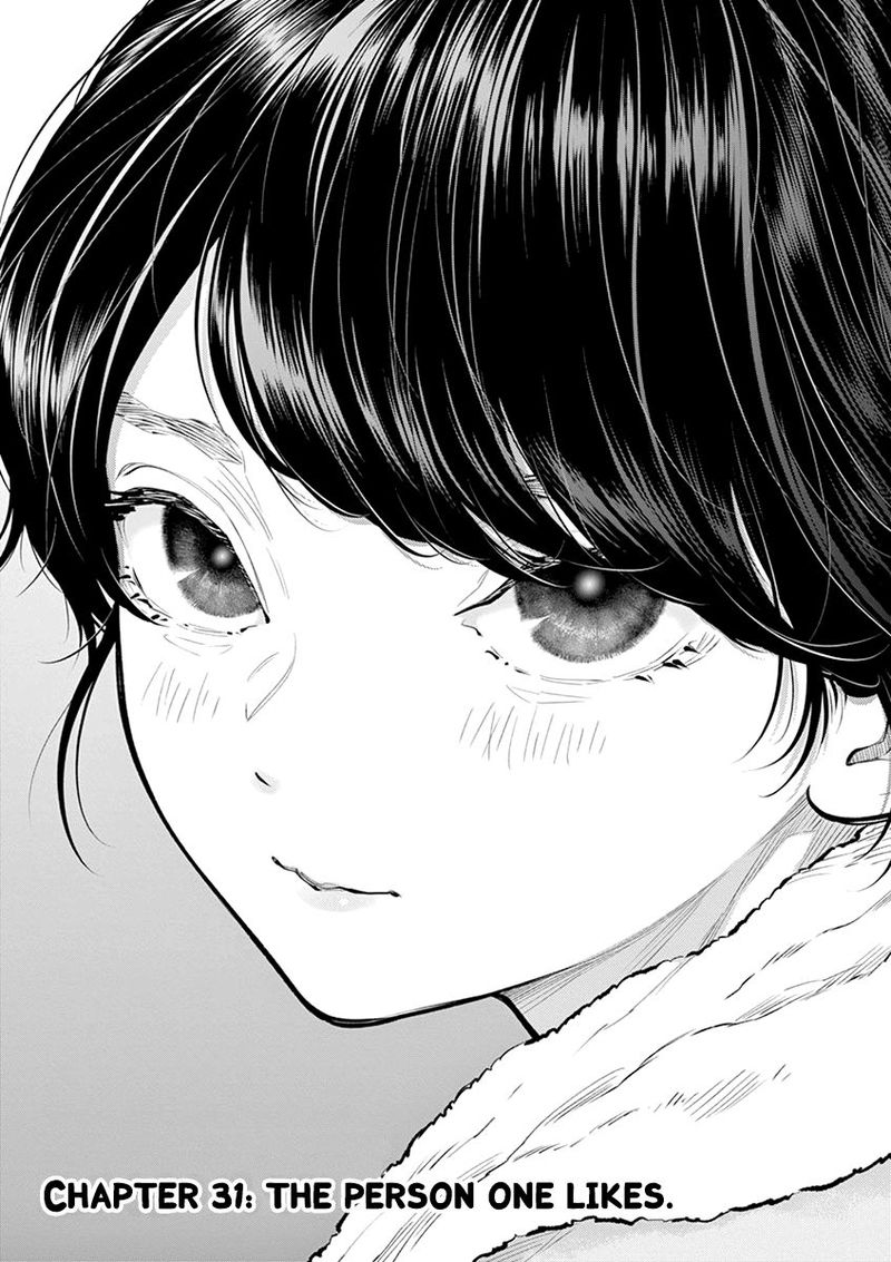 Asoko De Hataraku Musubu San 31 1