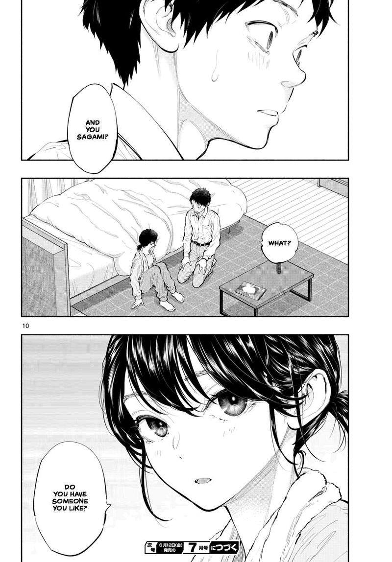 Asoko De Hataraku Musubu San 31 10