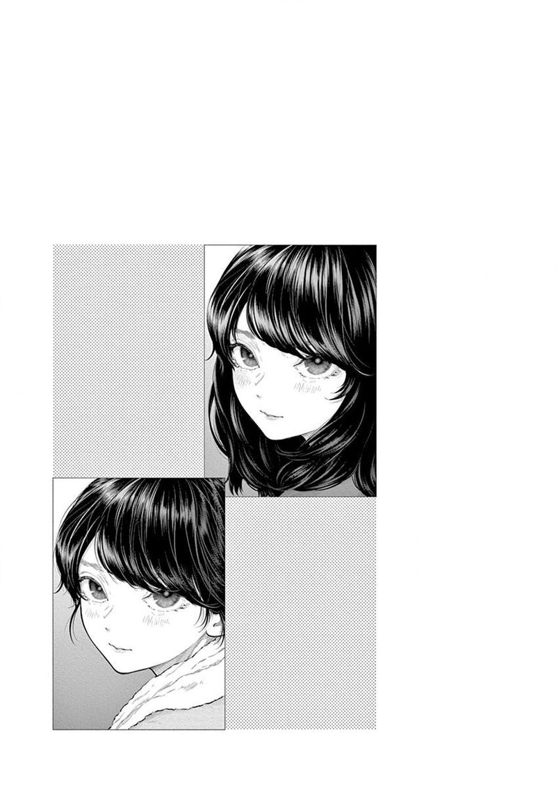 Asoko De Hataraku Musubu San 31 11