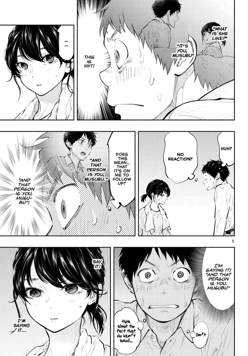 Asoko De Hataraku Musubu San 32 5