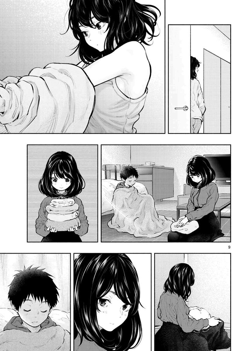 Asoko De Hataraku Musubu San 32 9