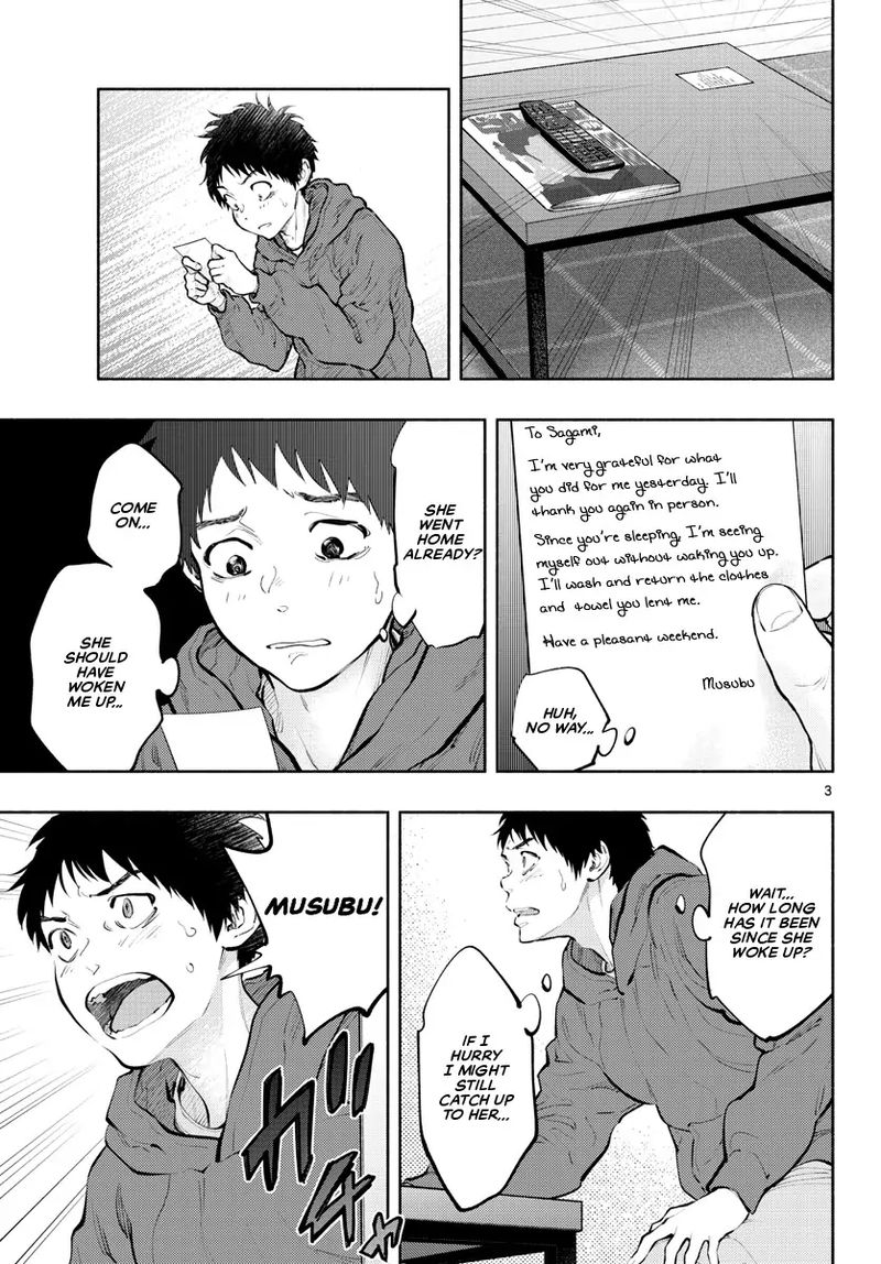 Asoko De Hataraku Musubu San 33 3