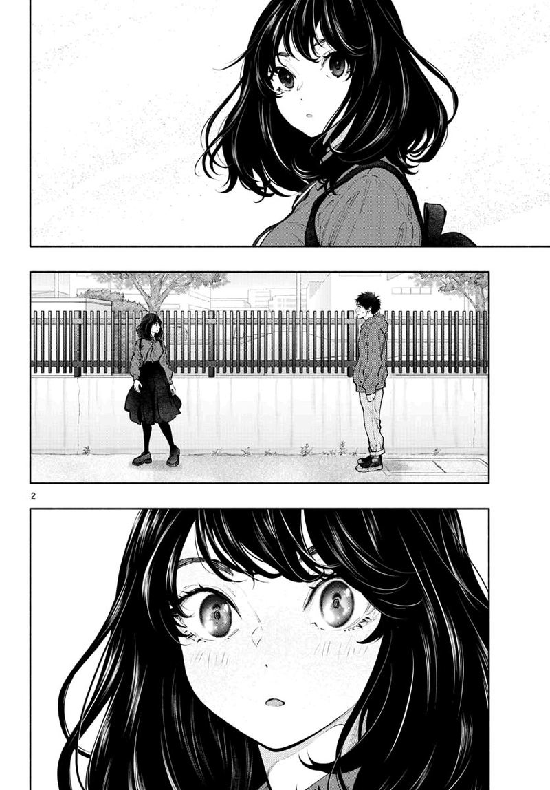 Asoko De Hataraku Musubu San 34 2
