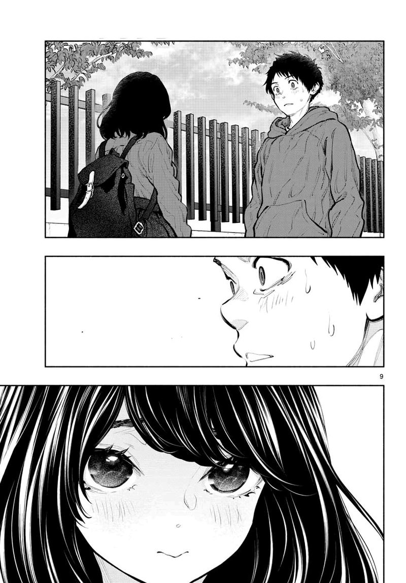 Asoko De Hataraku Musubu San 34 8