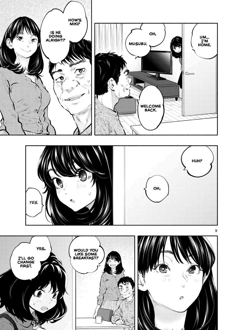 Asoko De Hataraku Musubu San 35 9