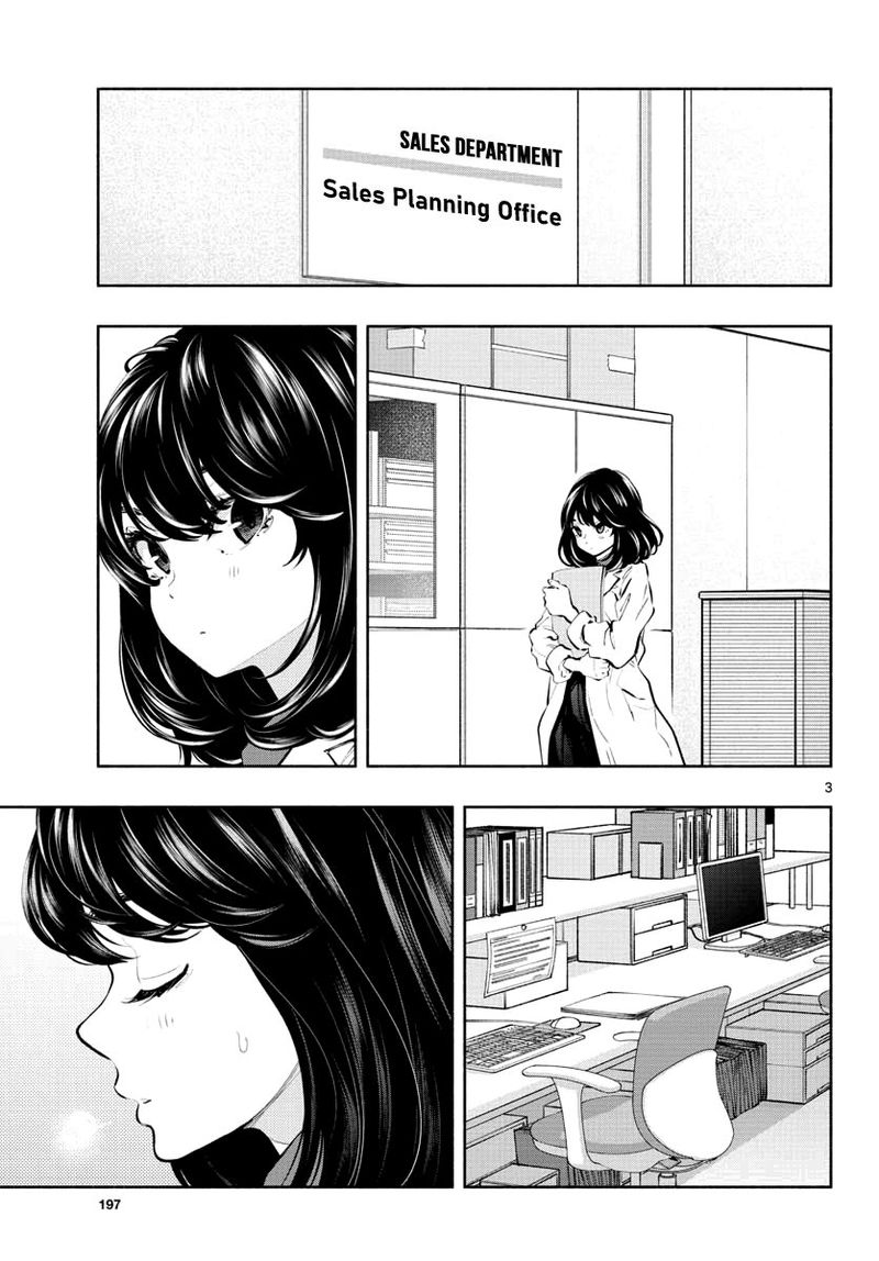Asoko De Hataraku Musubu San 36 3