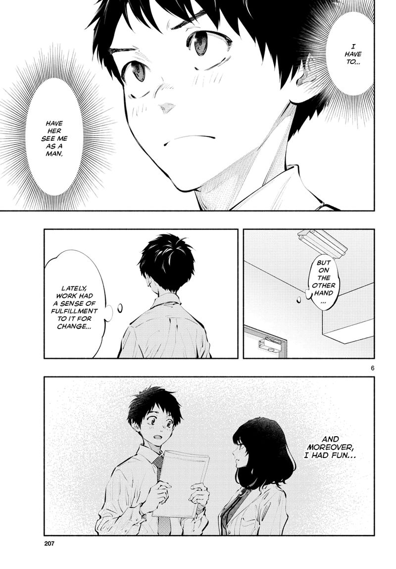 Asoko De Hataraku Musubu San 37 5