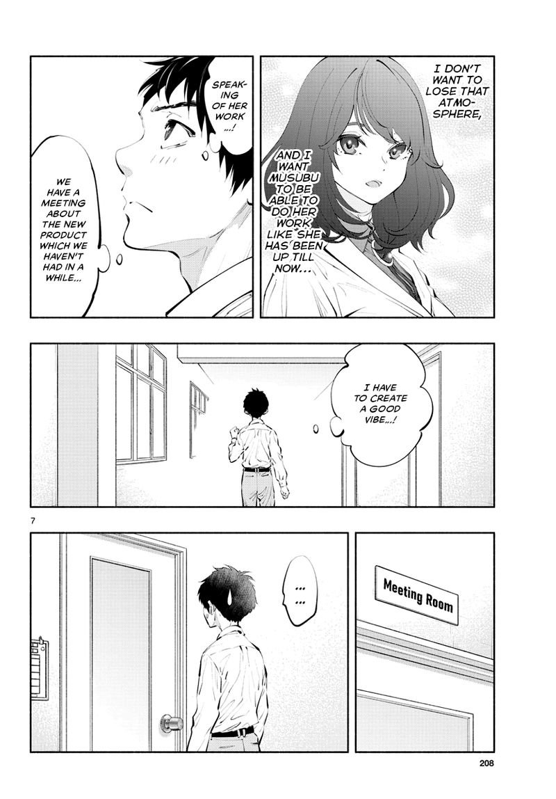 Asoko De Hataraku Musubu San 37 6