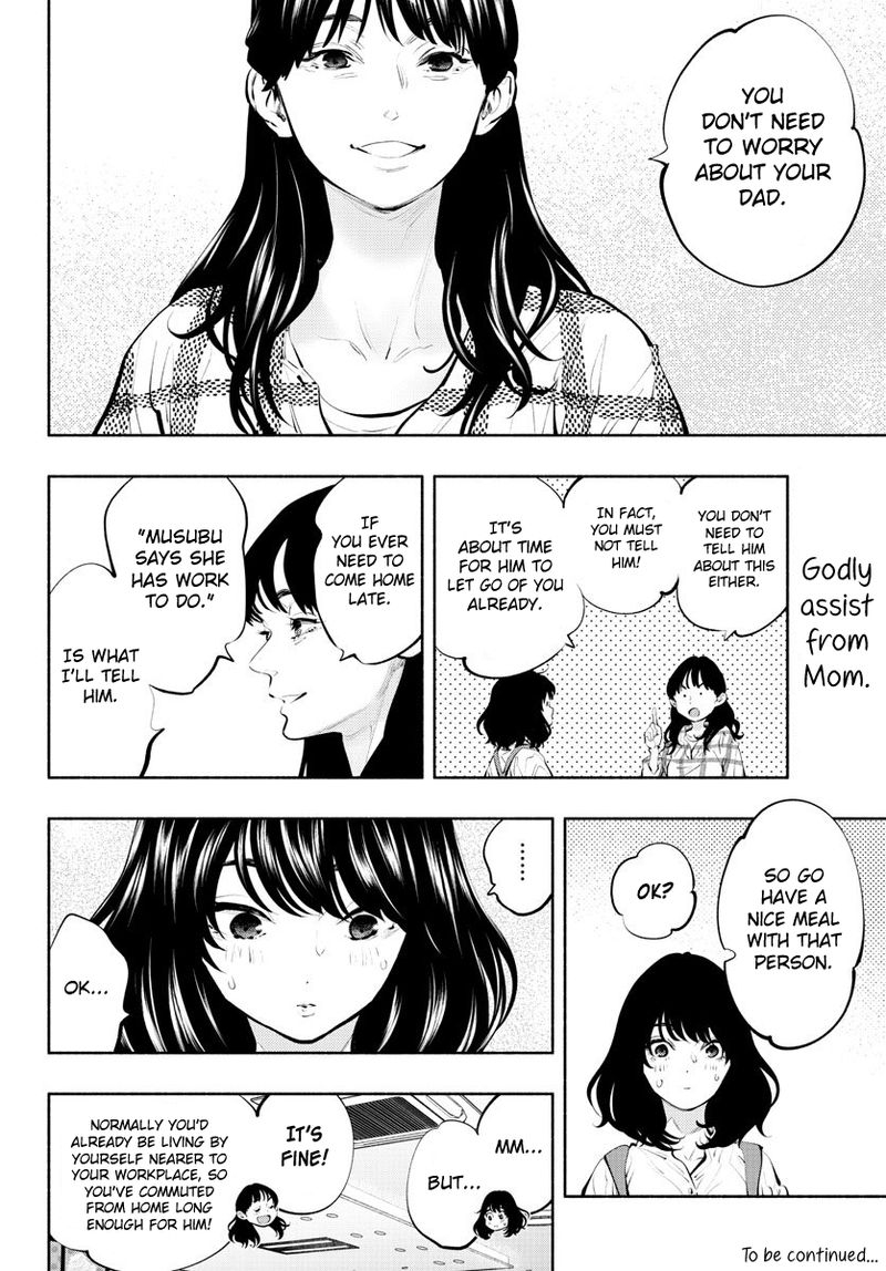 Asoko De Hataraku Musubu San 38 11