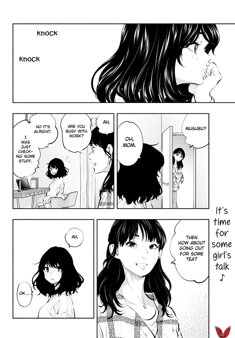 Asoko De Hataraku Musubu San 38 3