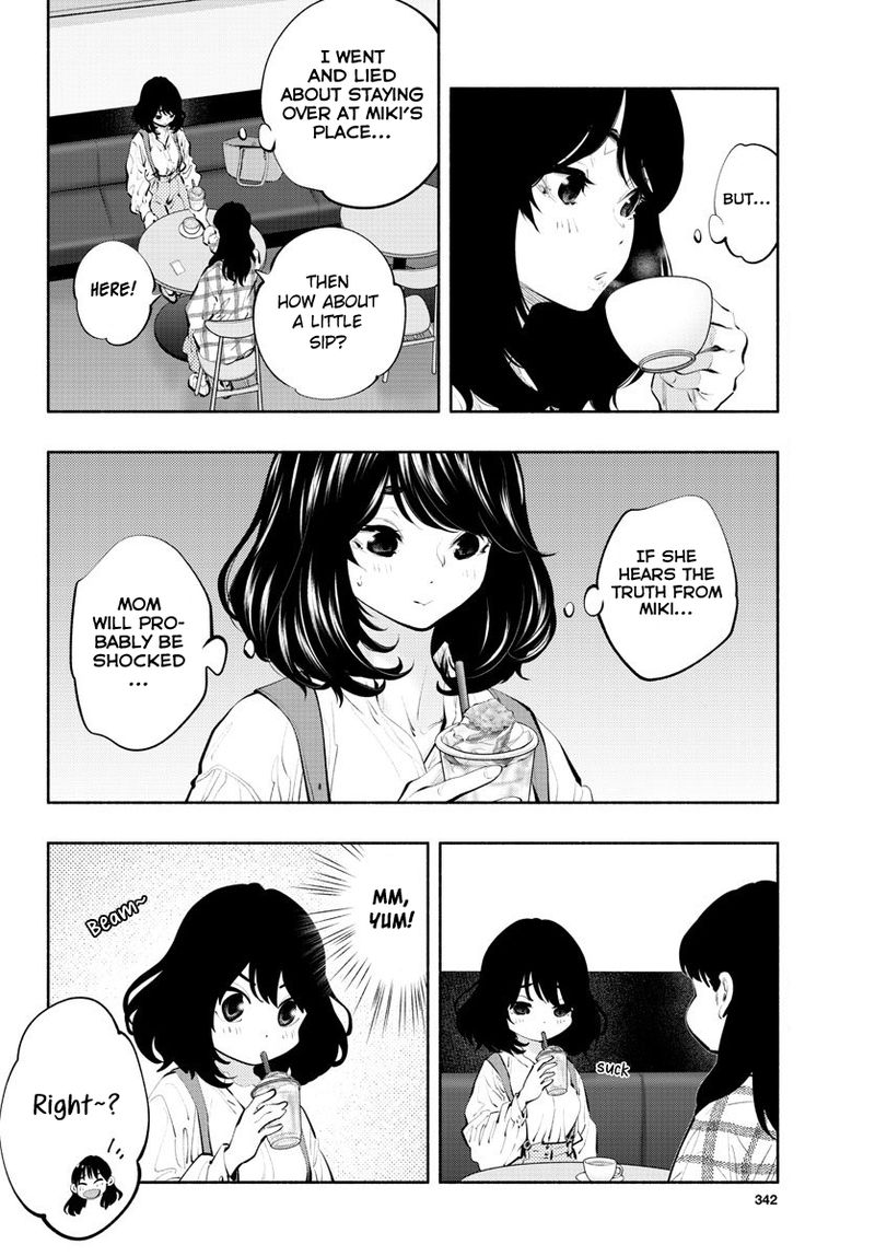 Asoko De Hataraku Musubu San 38 5