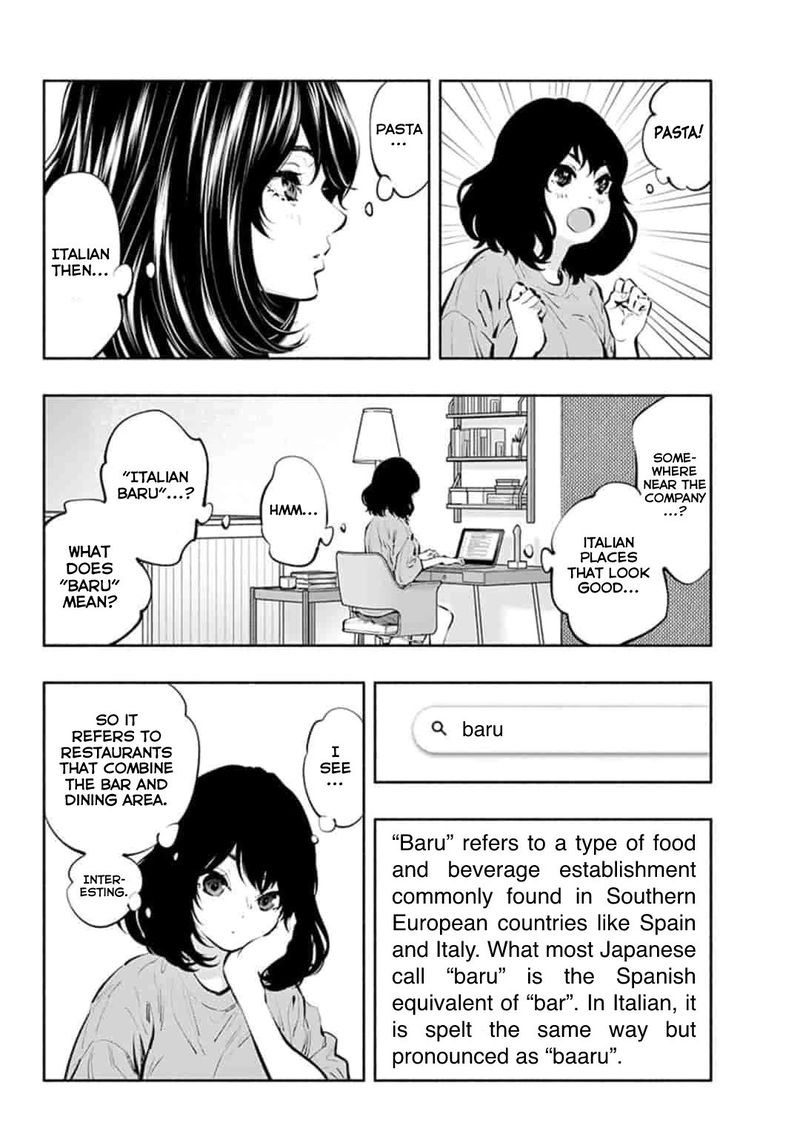 Asoko De Hataraku Musubu San 39 4