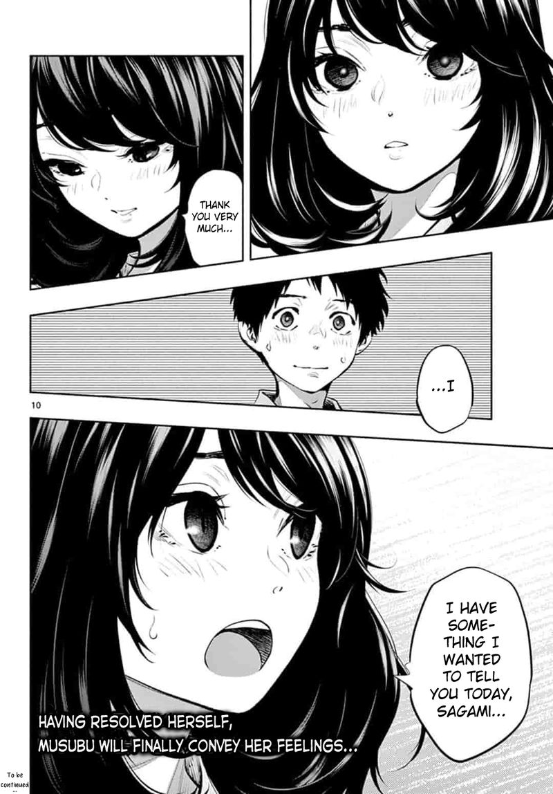 Asoko De Hataraku Musubu San 41 10