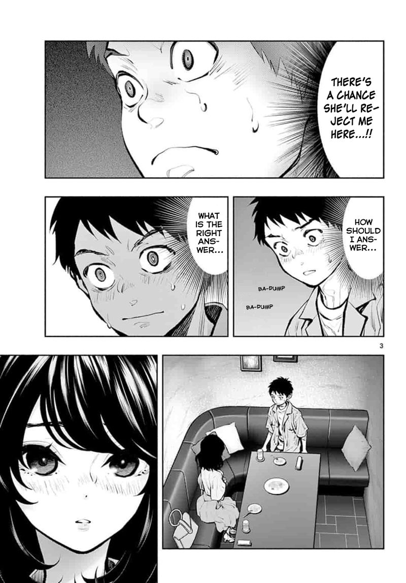 Asoko De Hataraku Musubu San 41 3