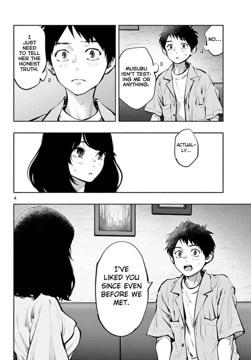 Asoko De Hataraku Musubu San 41 4