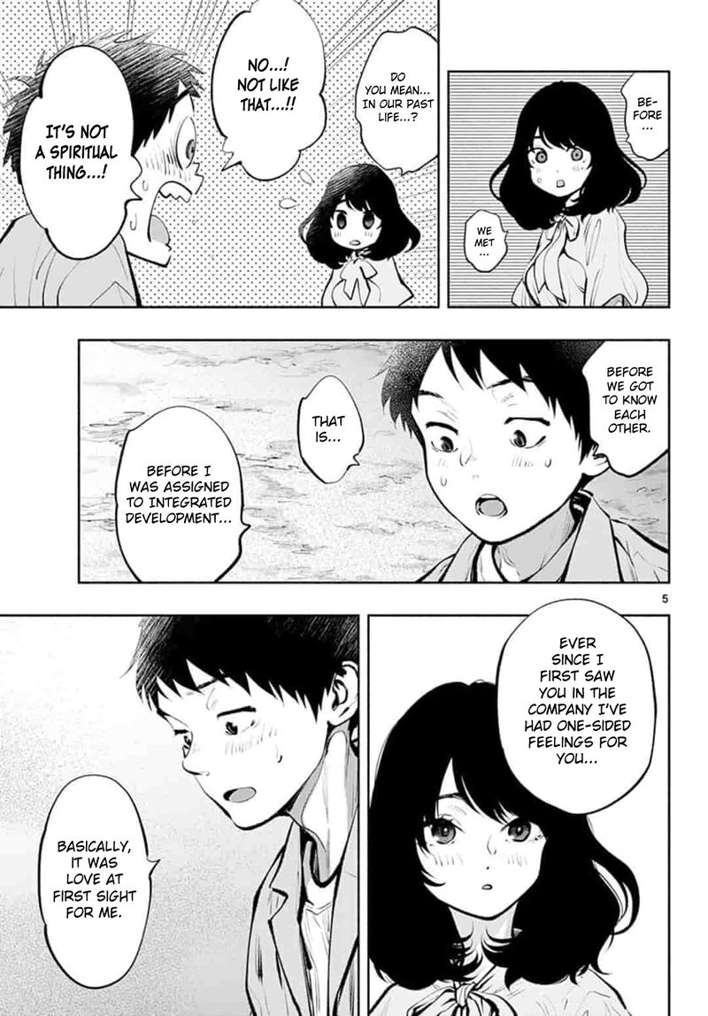 Asoko De Hataraku Musubu San 41 5