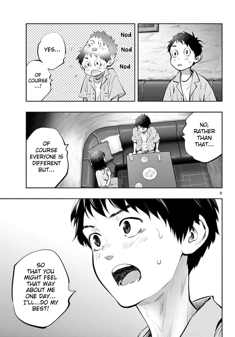 Asoko De Hataraku Musubu San 41 9