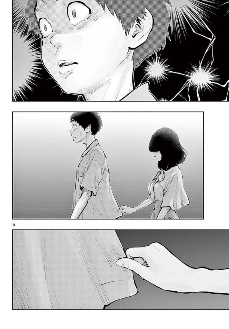 Asoko De Hataraku Musubu San 42 8