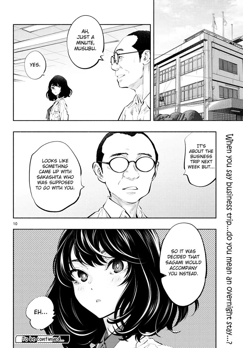 Asoko De Hataraku Musubu San 43 10